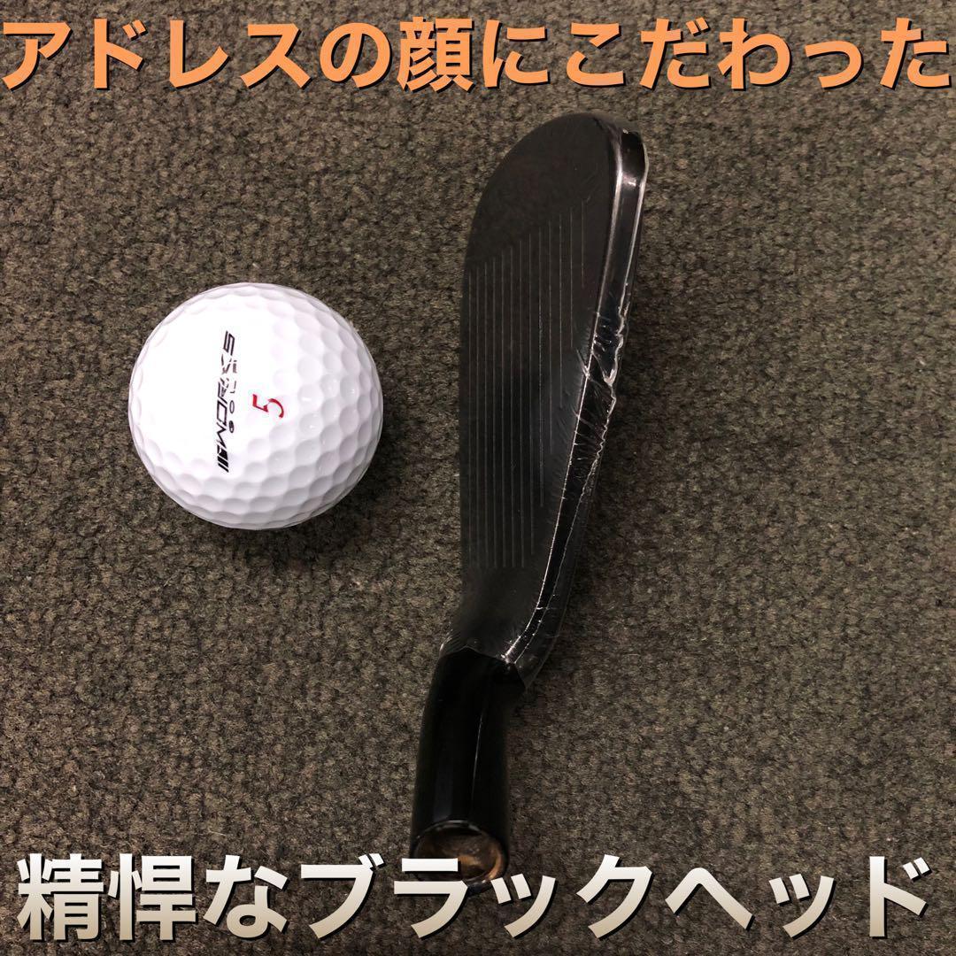 【新品6本】★2番手飛ぶ最高峰★　ダイナミクス プレステージアイアン 5〜PW