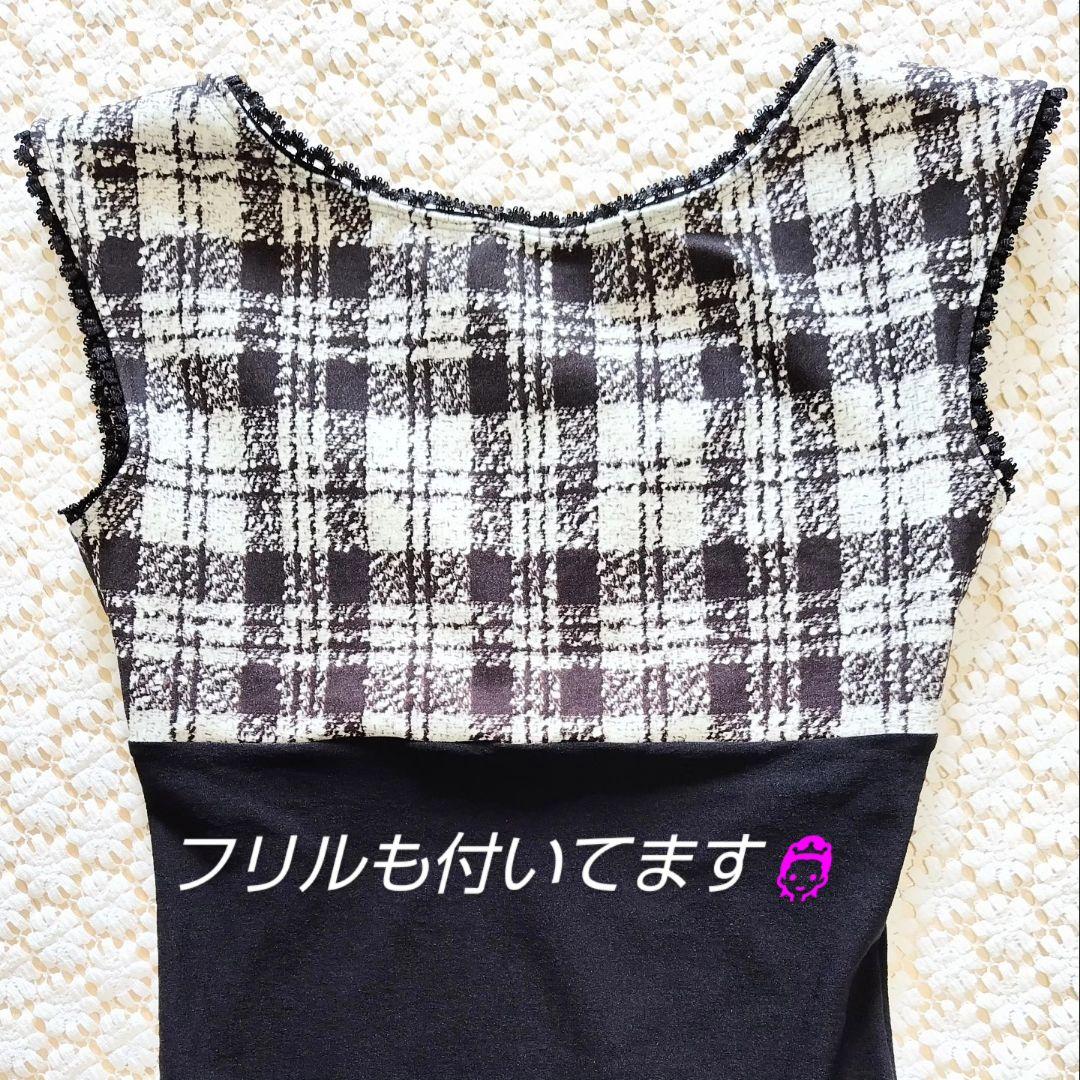 【再販】L～LL/タータンチェックにフリルで大人可愛い英国風白黒バレエレオタード