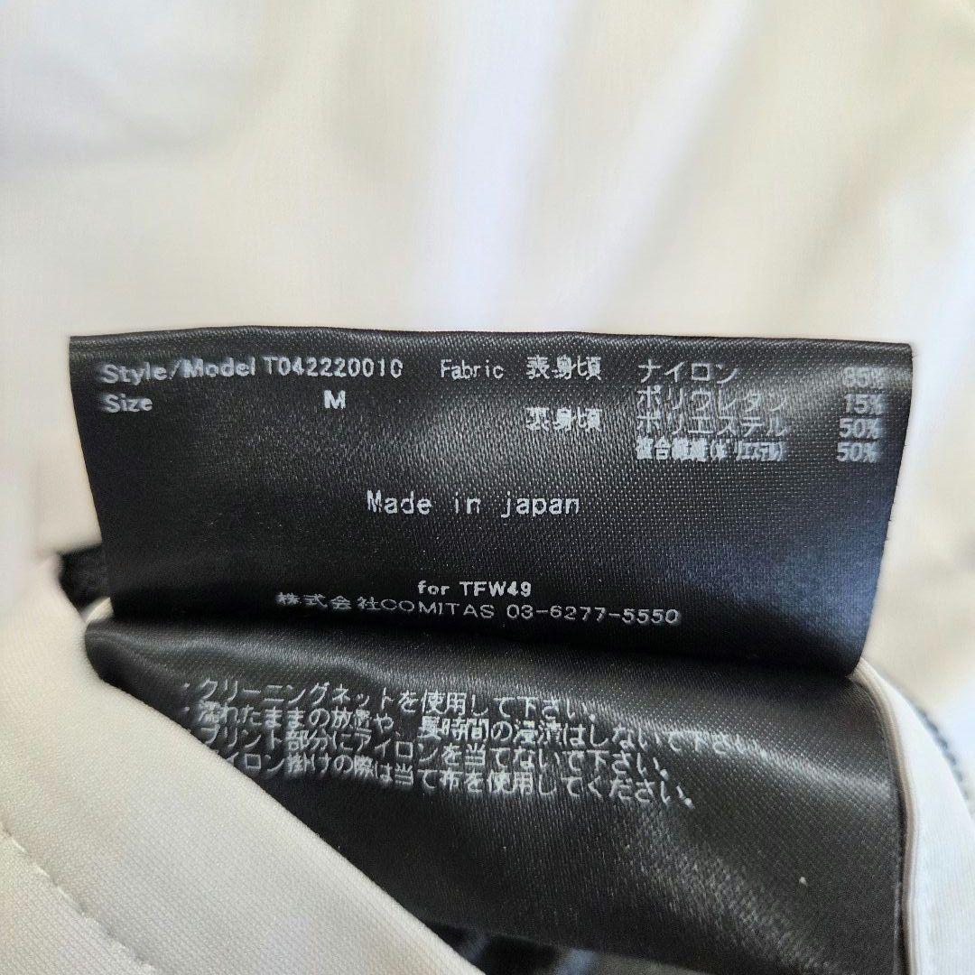 メリ男さん専用TFW49 REVERSIBLE STRETCH PULLOVER