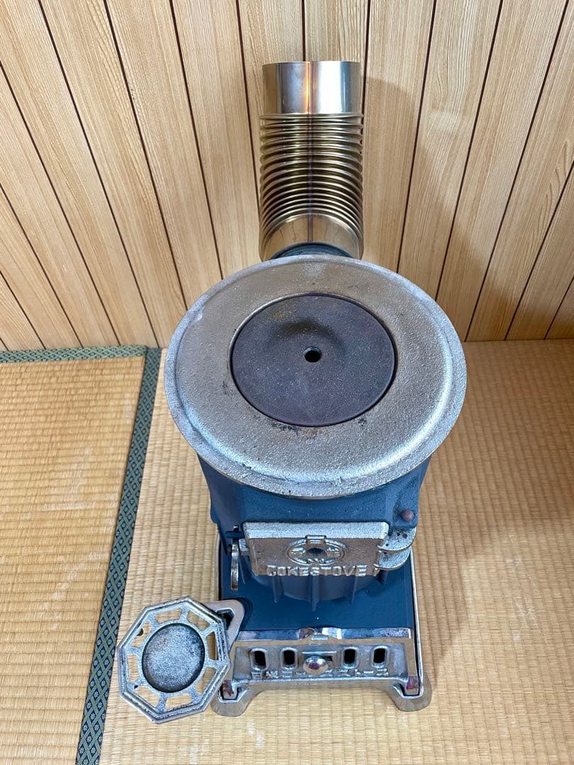 昭和レトロ 函館日栄 コークスストーブ 鋳物製 石炭ストーブ