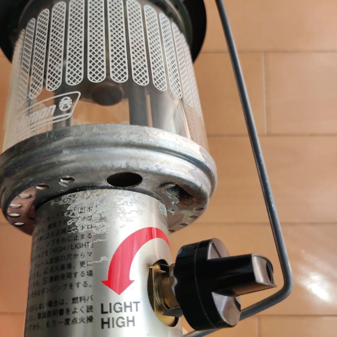 Coleman 226A フェザーランタン ジャンク品