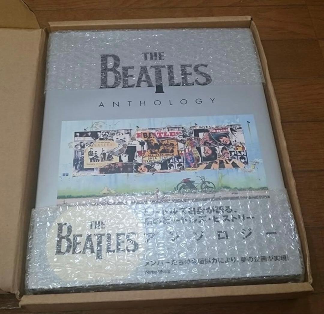 本 THE BEATLES ANTHOLOGY 第二回配本 未開封