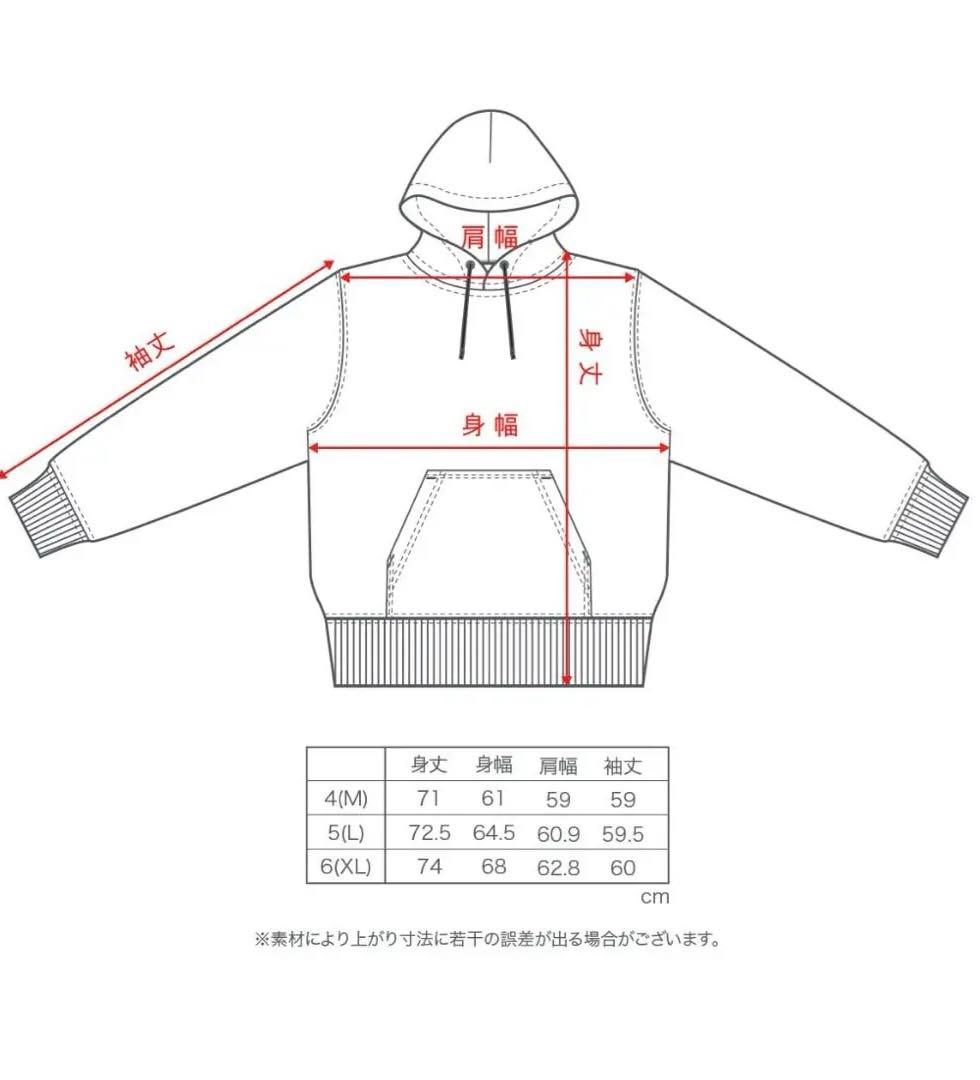 LACOSTE GOLFICKERS ラコステ ゴルフィッカーズ パーカー XL
