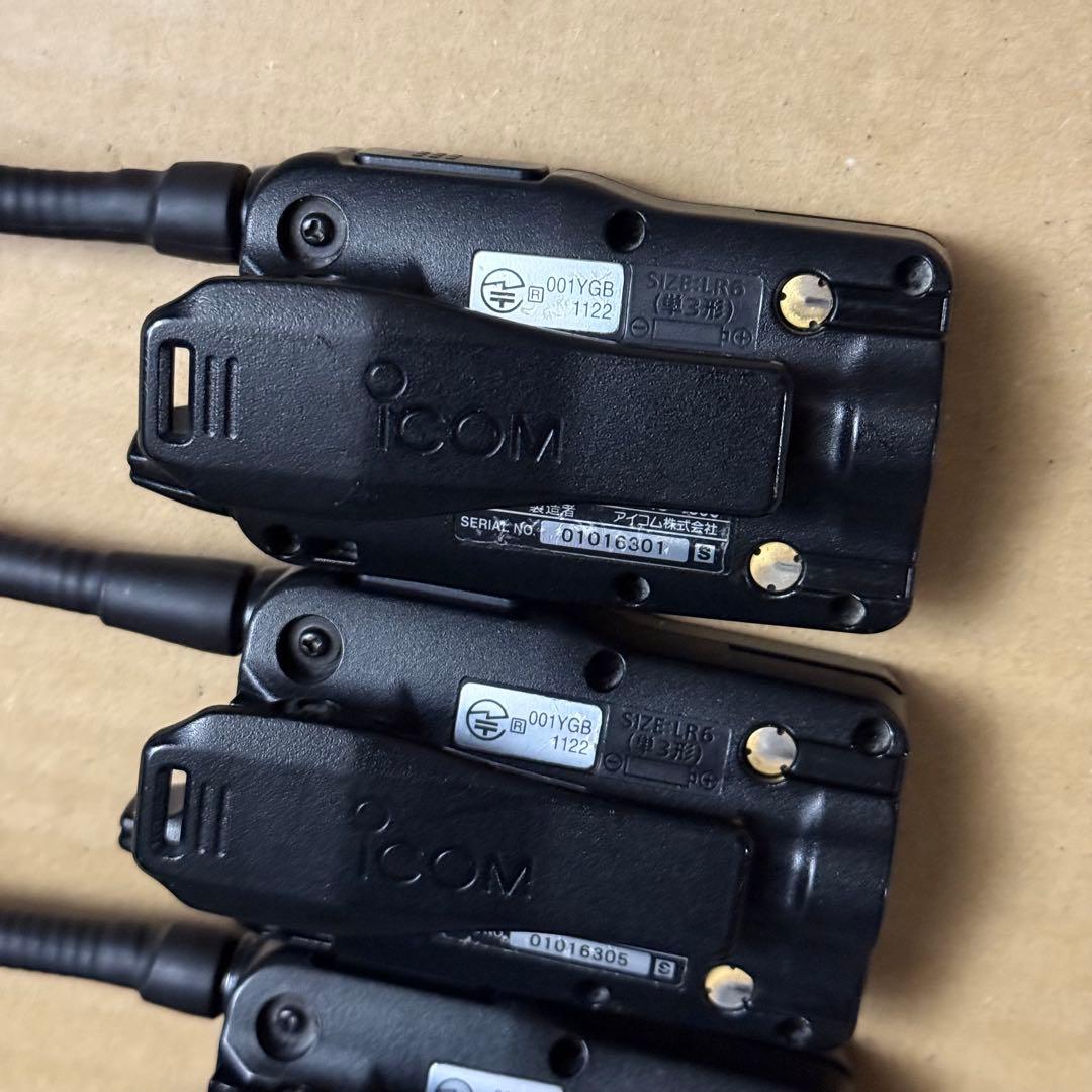 ICOM IC-4300 特定小電力トランシーバー　4台フルセット