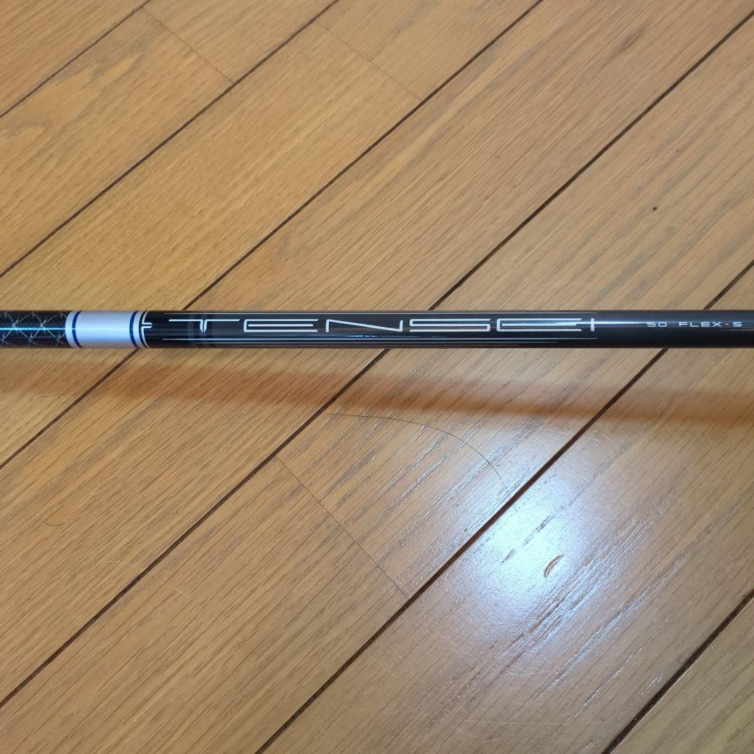 今週最終値下げ！Callaway Paradym フェアウェイウッド 15°
