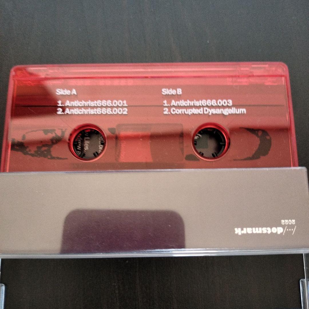 KOGNITIV KOLLAPS + TERRORAKT 3枚セット
