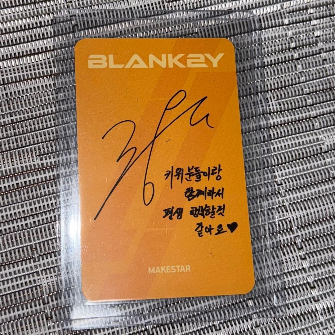 BLANK2Y ブランキー U ユー トレカ 直筆サイン入り