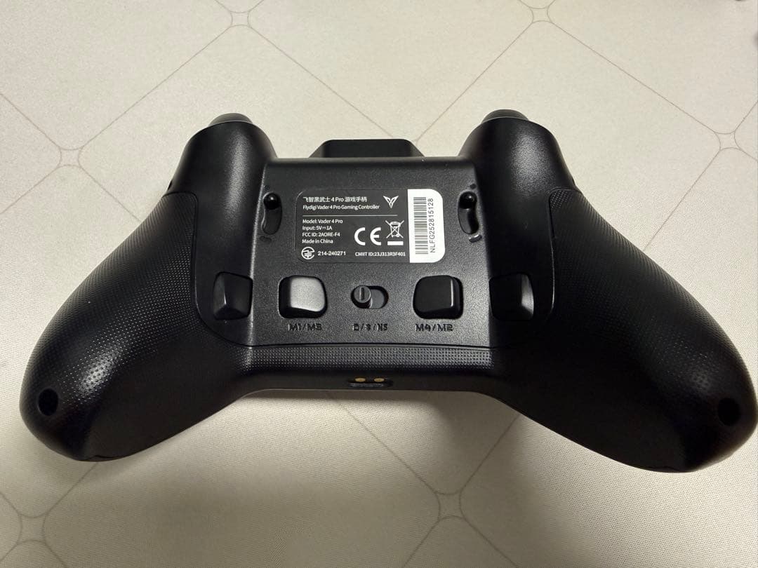 Flydig VADER 4 PRO コントローラー 軽量化(振動除去)済み