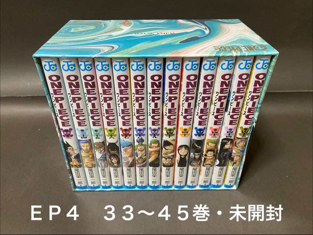 ONE PIECE、ワンピース　BOXセット（ＥＰ１〜６、ＥＰ１０）非全巻セット