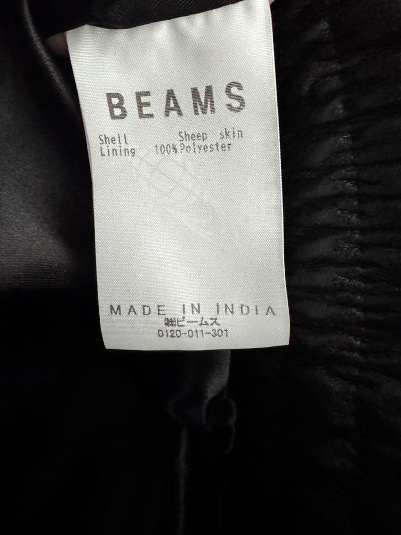 BEAMS ワイドフィット 4ポケット レザー ブルゾン M