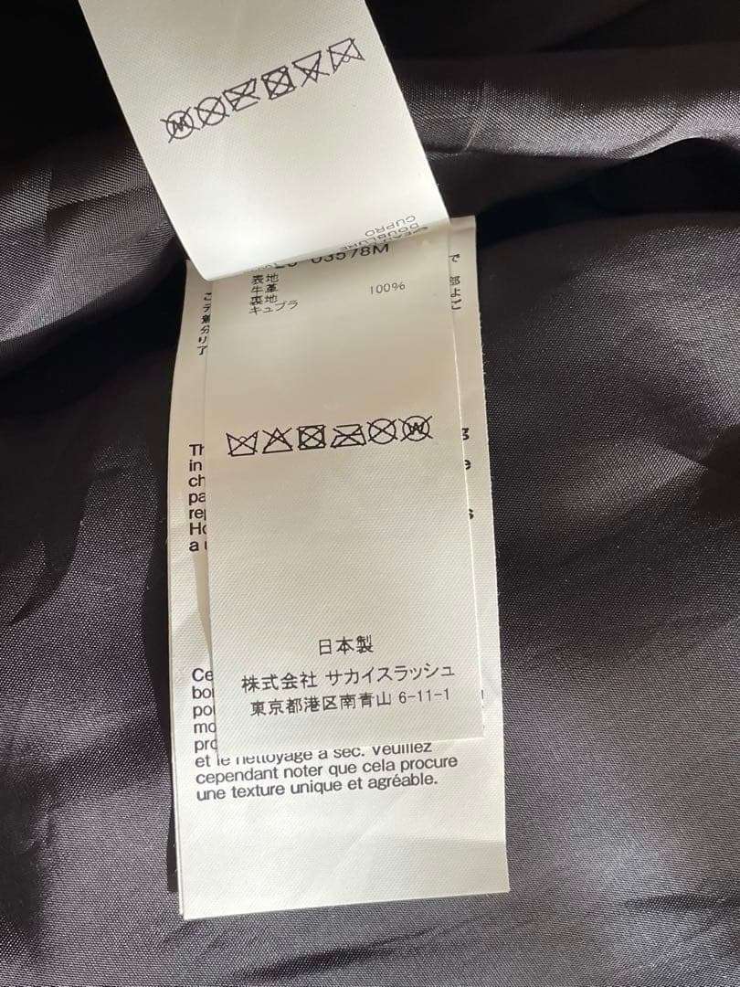sacai 25ss レザージャケット leather Jacketサイズ4