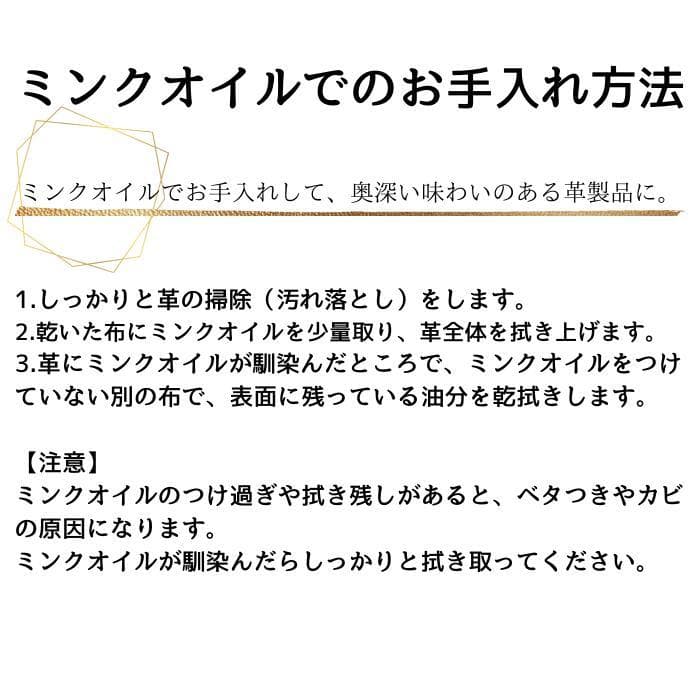 栃木レザー システム手帳 シンプル【極】バイブル リフィル付 Polilavo