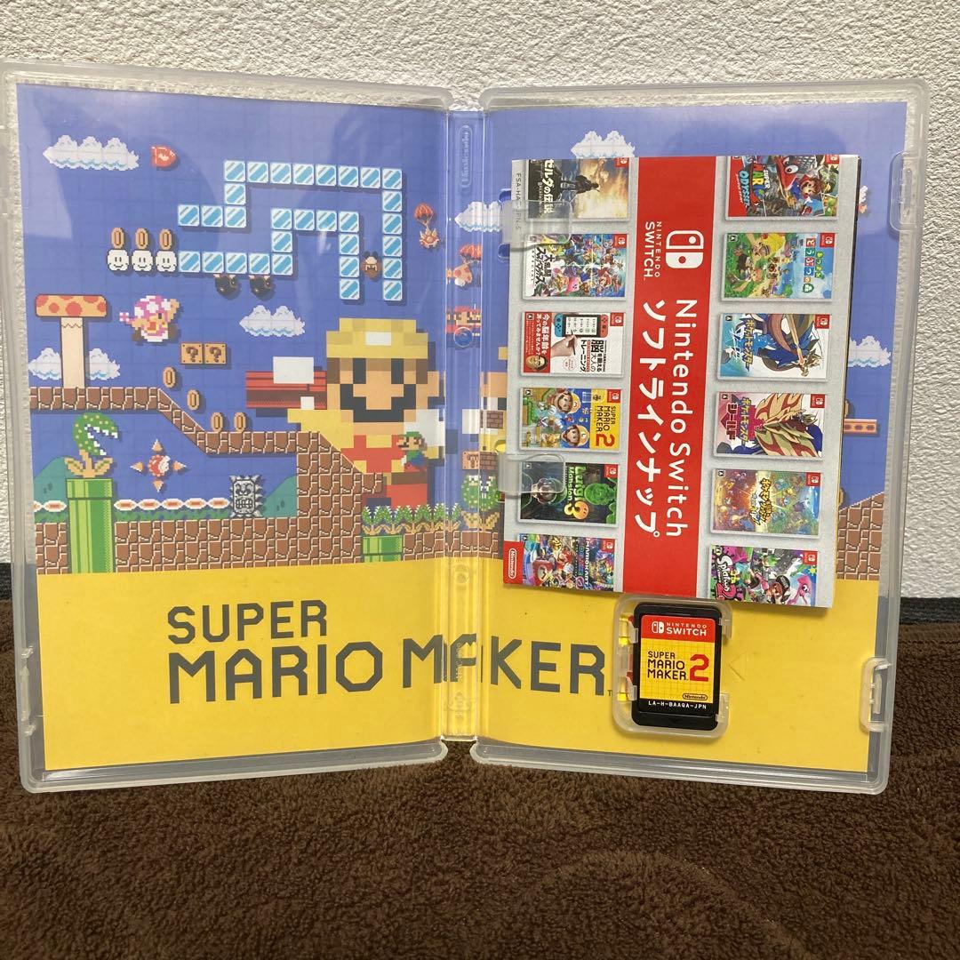スーパーマリオSwitchソフトまとめ売り