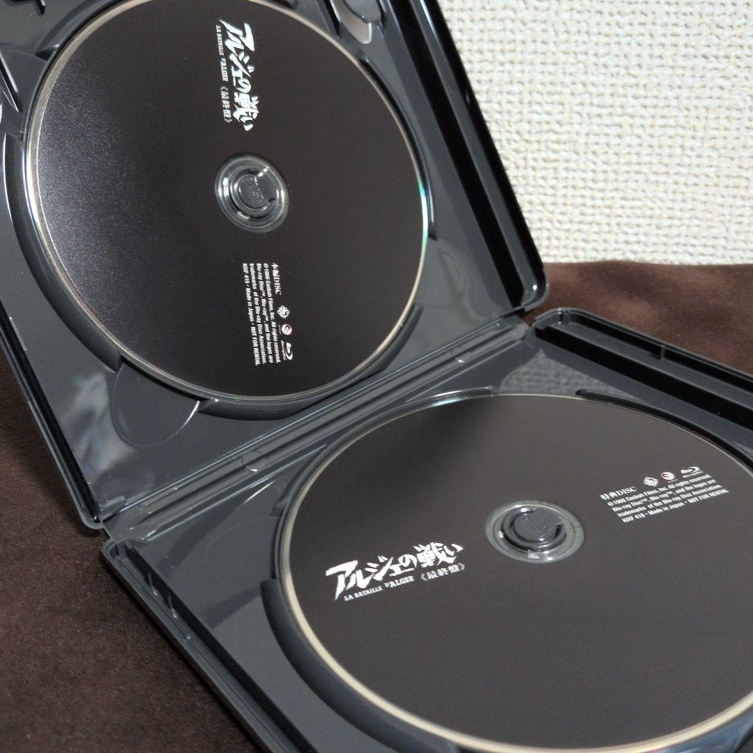 アルジェの戦い 最終盤('66伊/アルジェリア)〈2枚組〉
