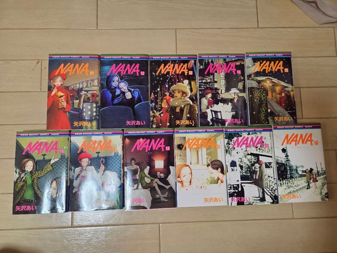 NANA ナナ 全巻セット 1〜21巻 矢沢あい りぼんマスコットコミックス