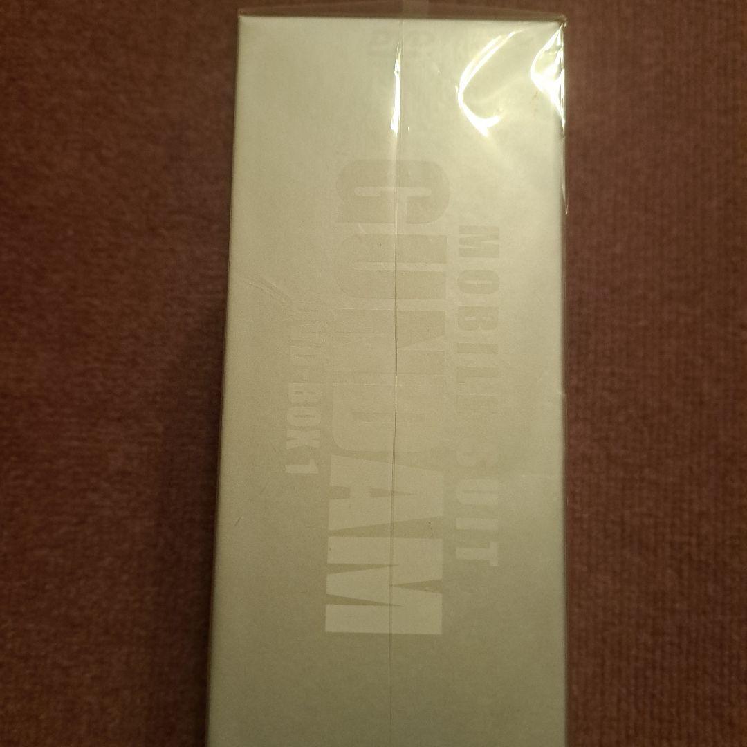 ガンダム　DVD-BOX 1 初回限定生産商品 フィルム未開封