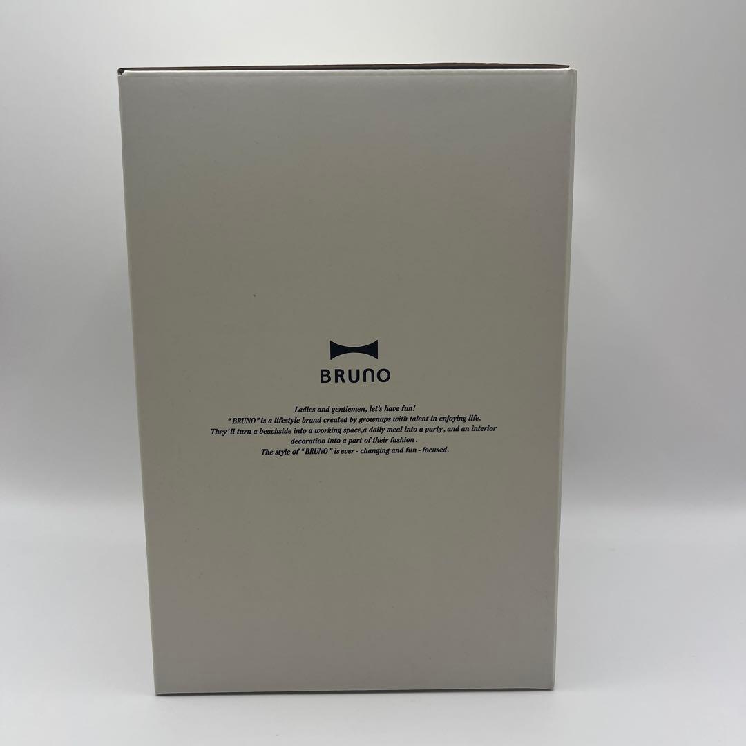 新品　BRUNO マルチLEDランタン　アイボリー　BOL005-IV ブルーノ