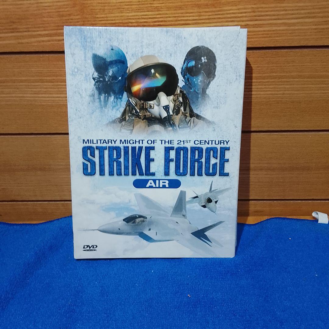STRIKE FORCE AIR コレクターズエディション 5DVD