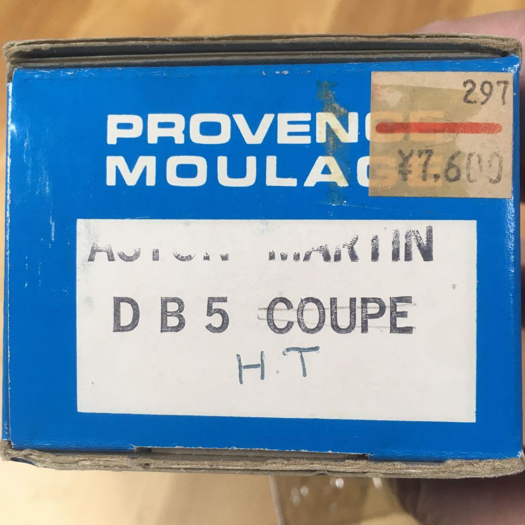 PROVENCE1/43アストンマーチンDB5クーペ　レジンキット