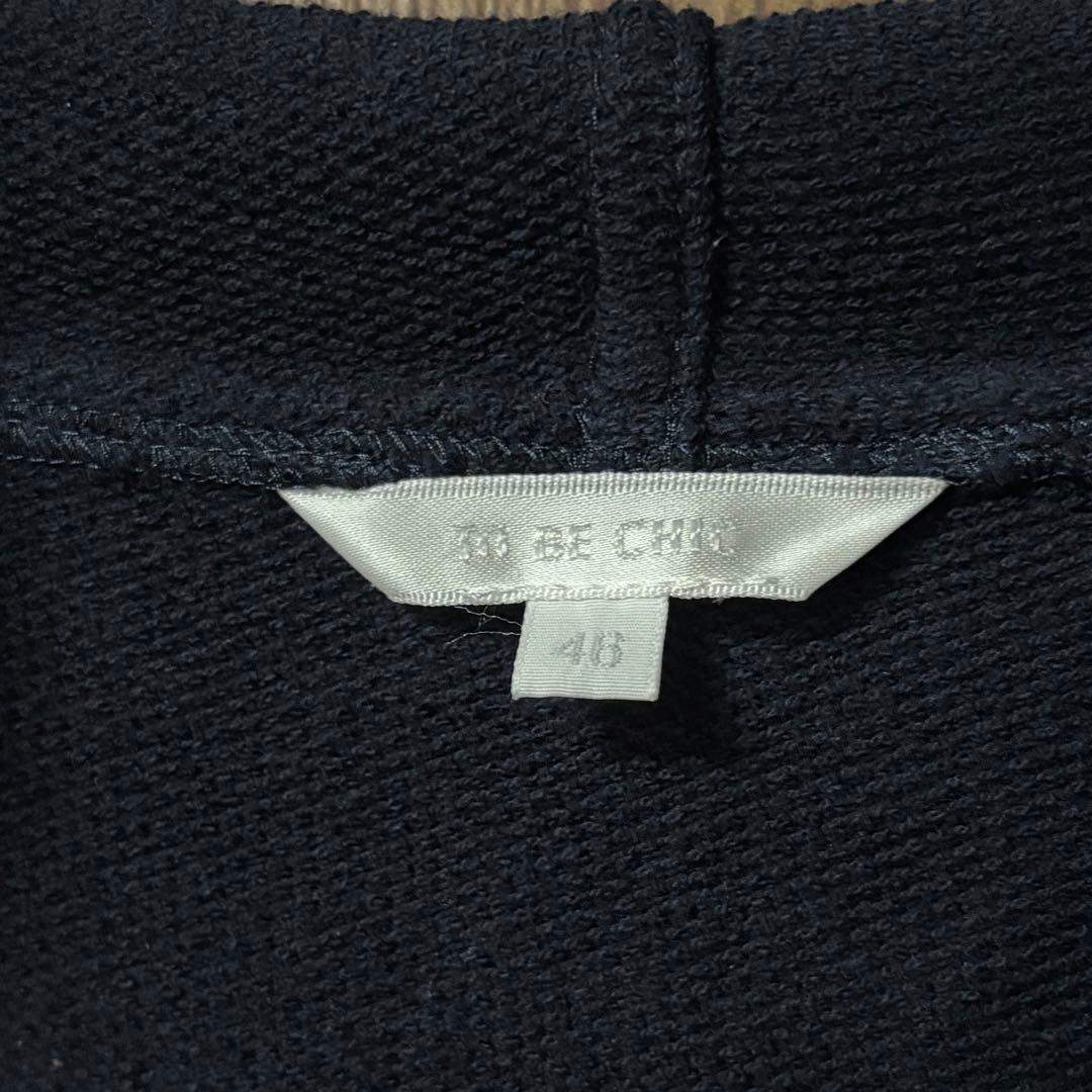 【タグなし新品】TO BE CHIC 大きいサイズ46 ロングパーカー　ビジュー