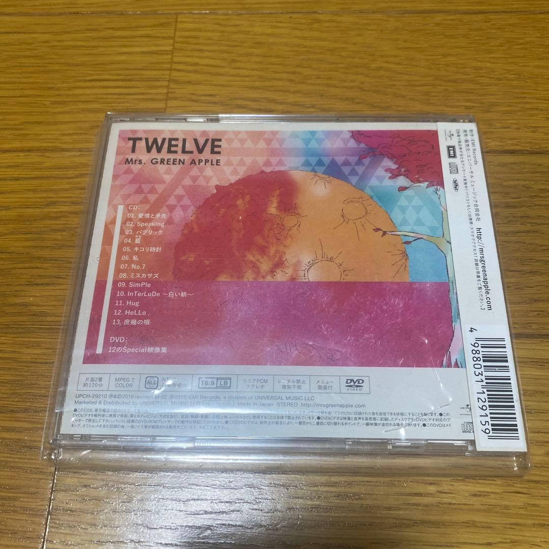 Mrs. GREEN APPLE TWELVE 初回限定盤