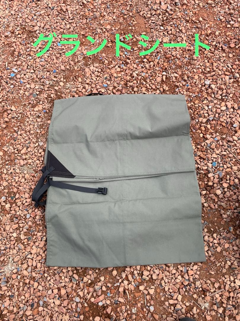 【中古】OneTigris SOLO STEAD TCグリーン【訳アリ】