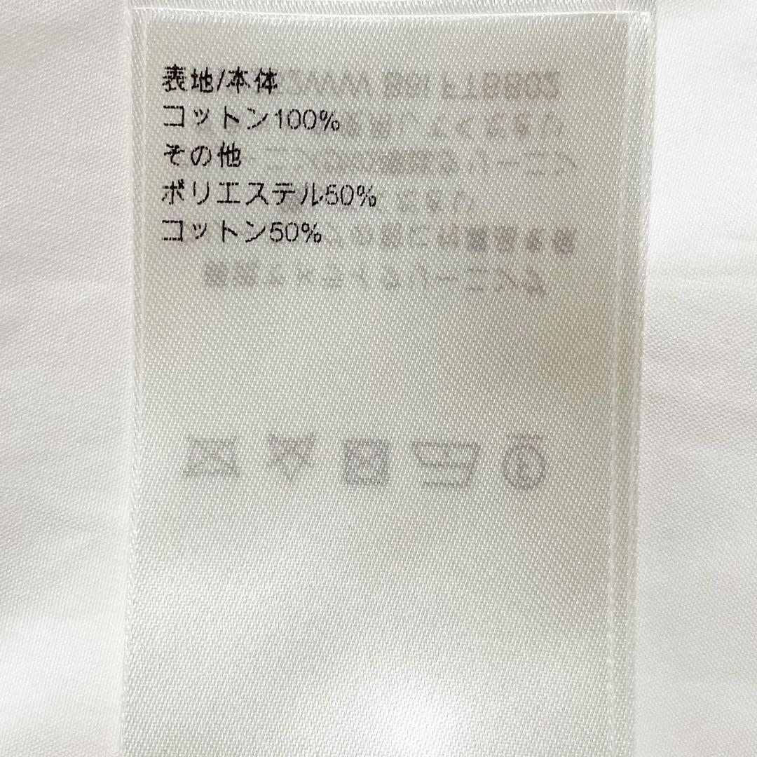 定価約30万✨ルイヴィトン 25AW ブロイダリーLクロップド シャツジャケット