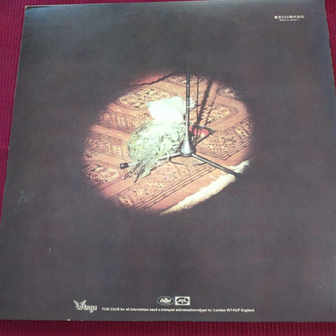 美品ＬＰレコード／ポール・マッカートニー