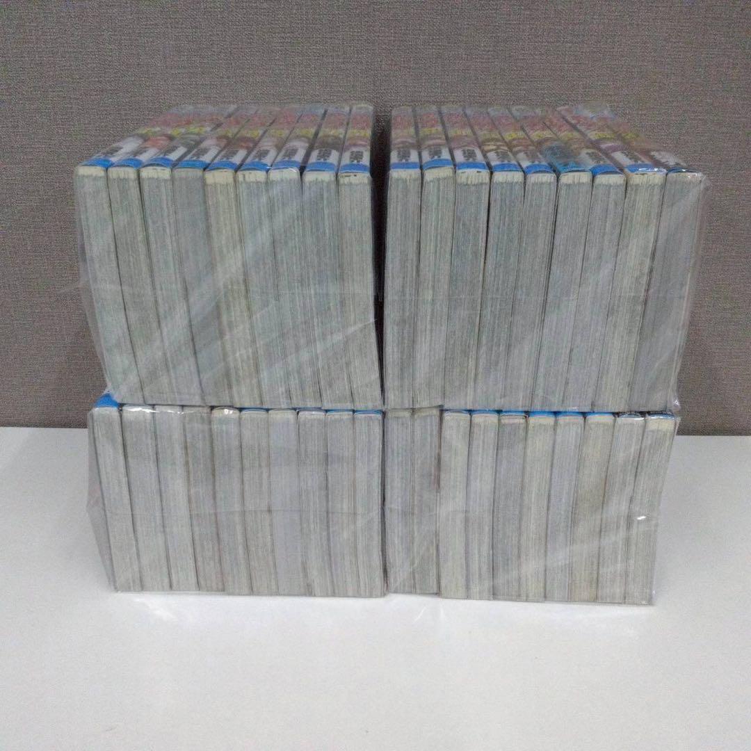 バキ+範馬刃牙 全巻セット 1203-1