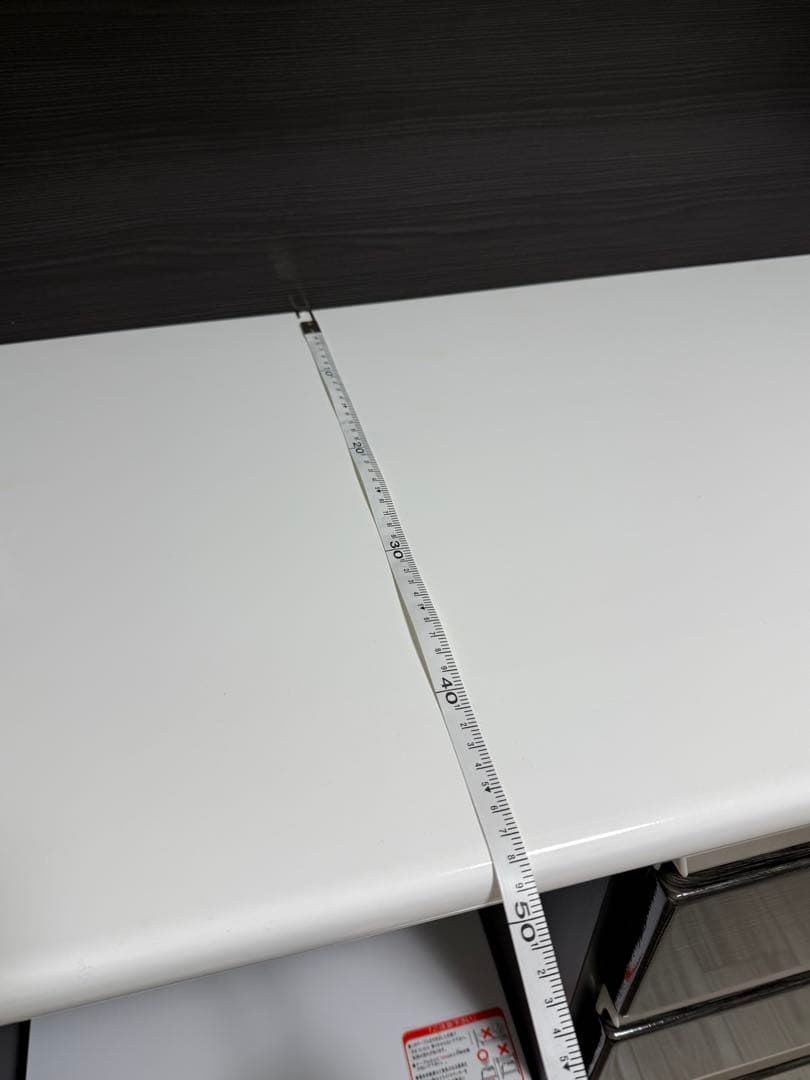 （送料込）ニトリ　キッチンボード(Nポスティア100KB BK）