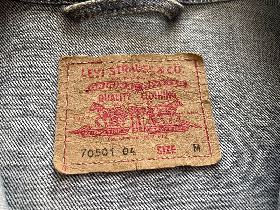 Levi’s デニムジャケット 70501 04 1st ユーロリーバイス M