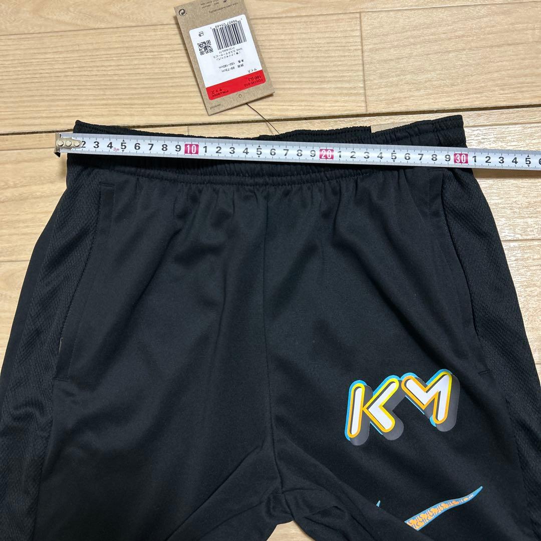 ほぼ新品 ナイキ エムバペ DRY-FIT ジャージ 上下 セットアップ