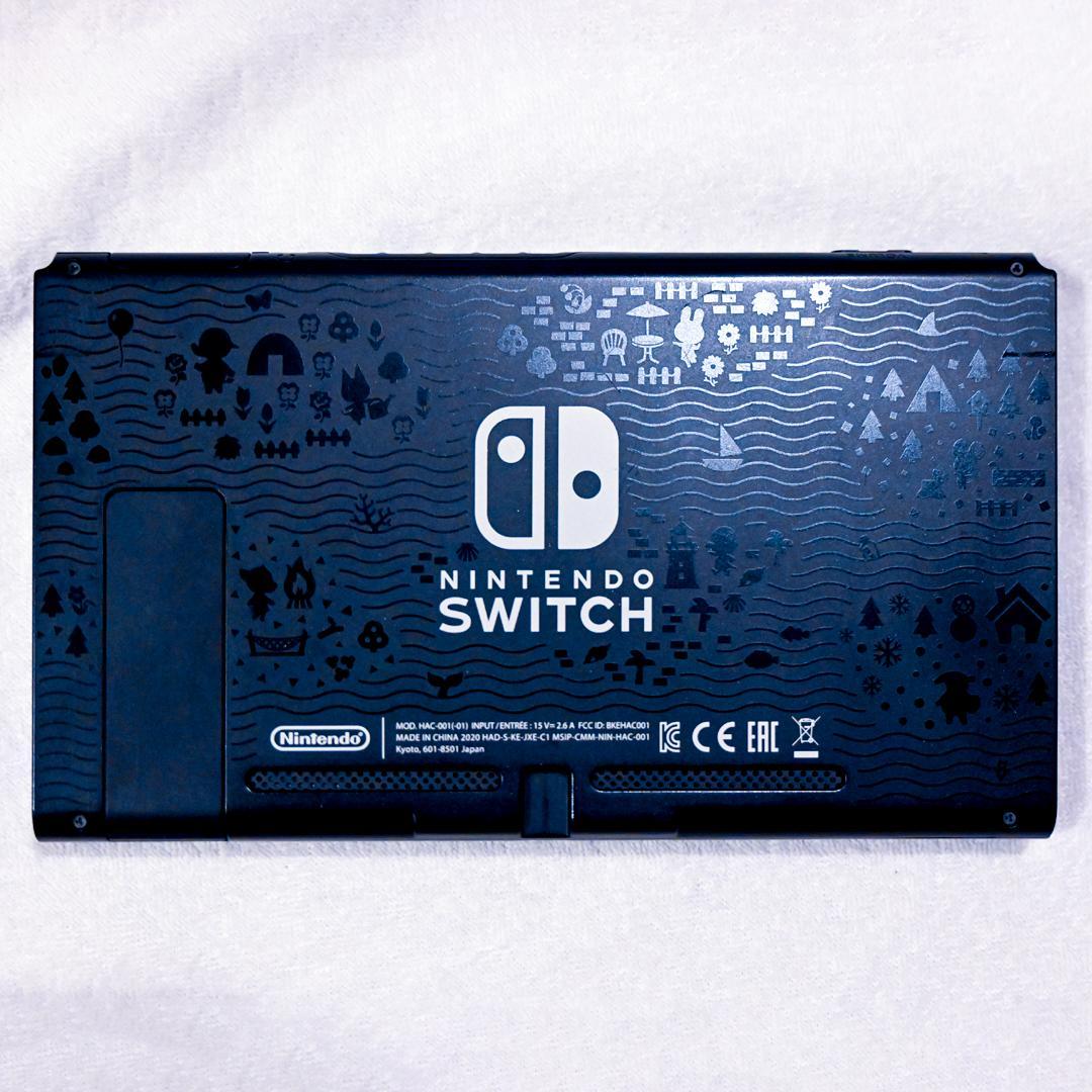 【美品】Nintendo Switch あつまれ どうぶつの森セット