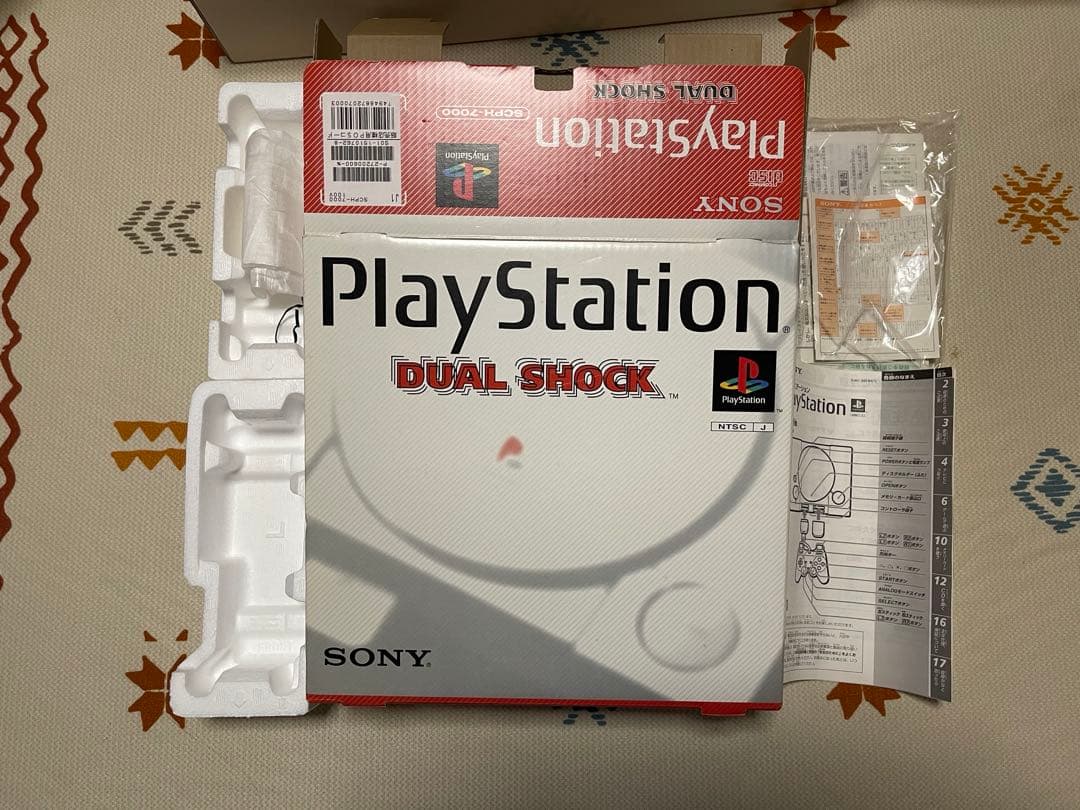 任天堂64空箱とPlayStation DUALSHOK空箱その他