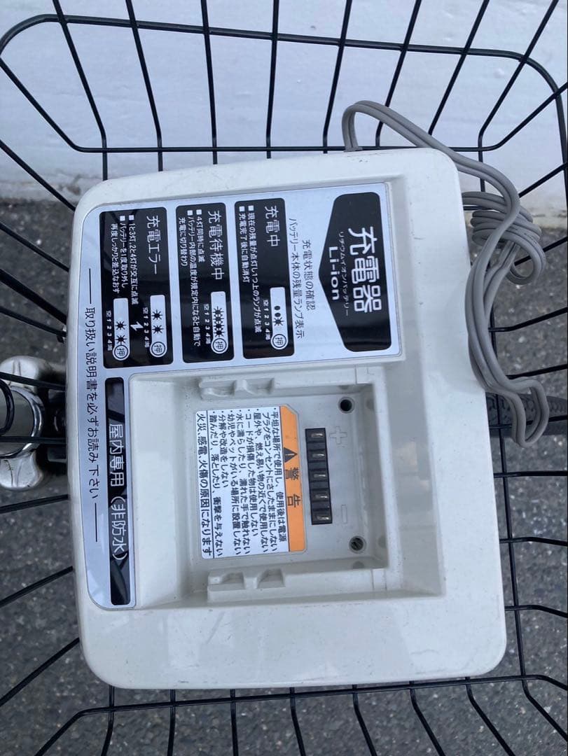 1849業界最長12ヶ月保証付！送料無料エリア多数！安全整備済み！電動自転車