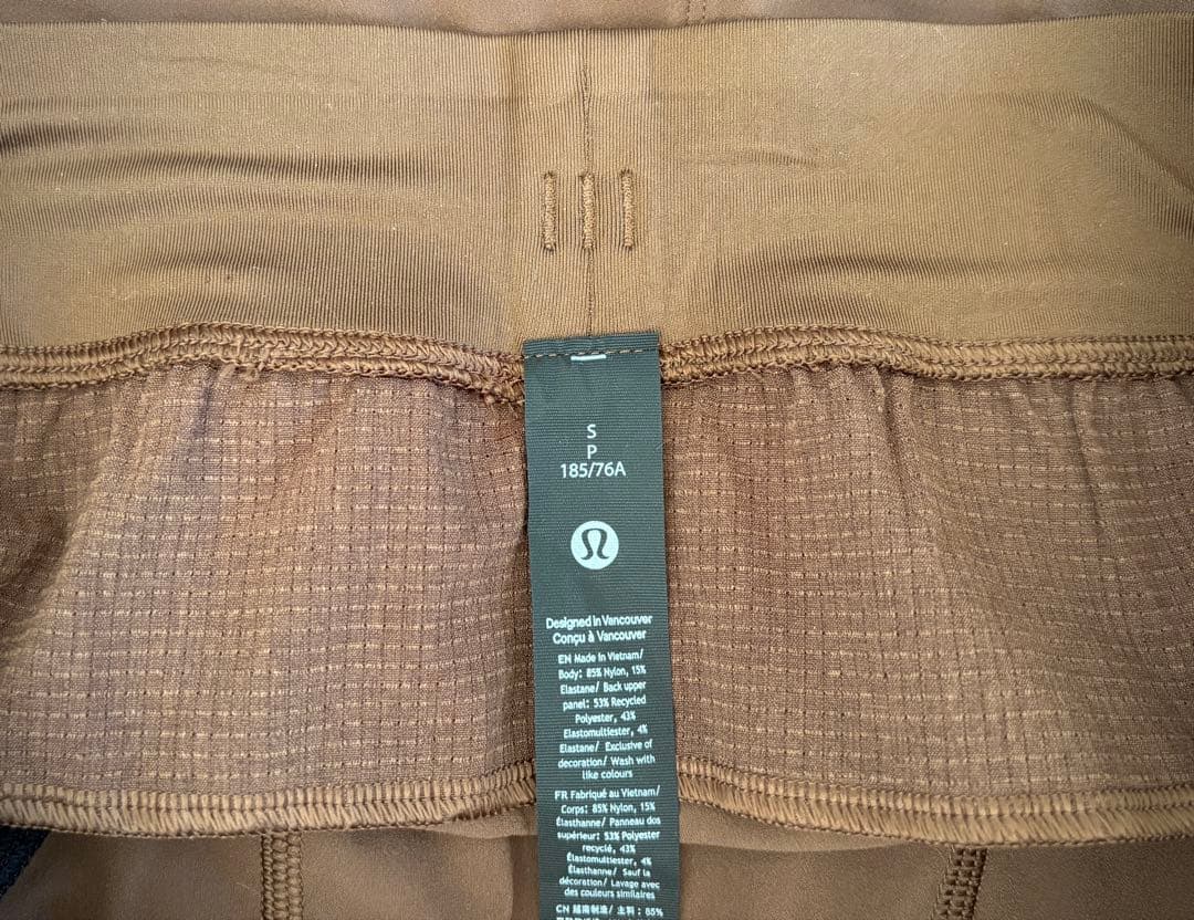【新品】lululemon パンツ（ブラウン）テーパード　S