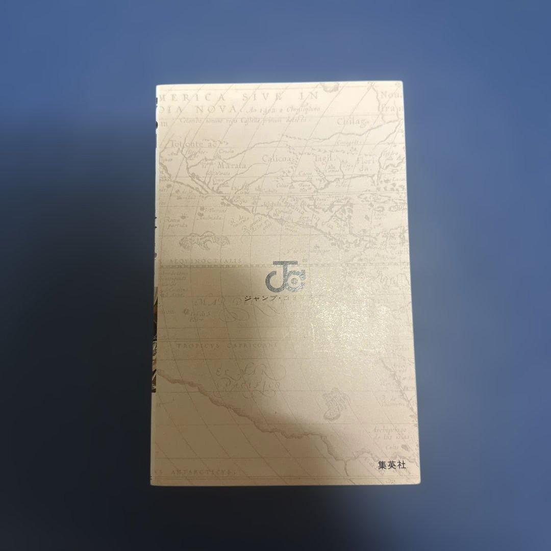 ワンピース　3巻　初版