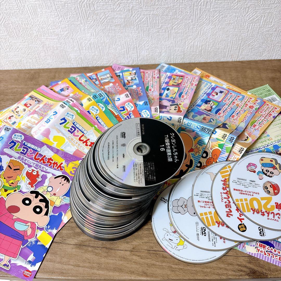 クレヨンしんちゃん　DVD 54枚　合計590話　まとめ売り 傑作選　イッキ見