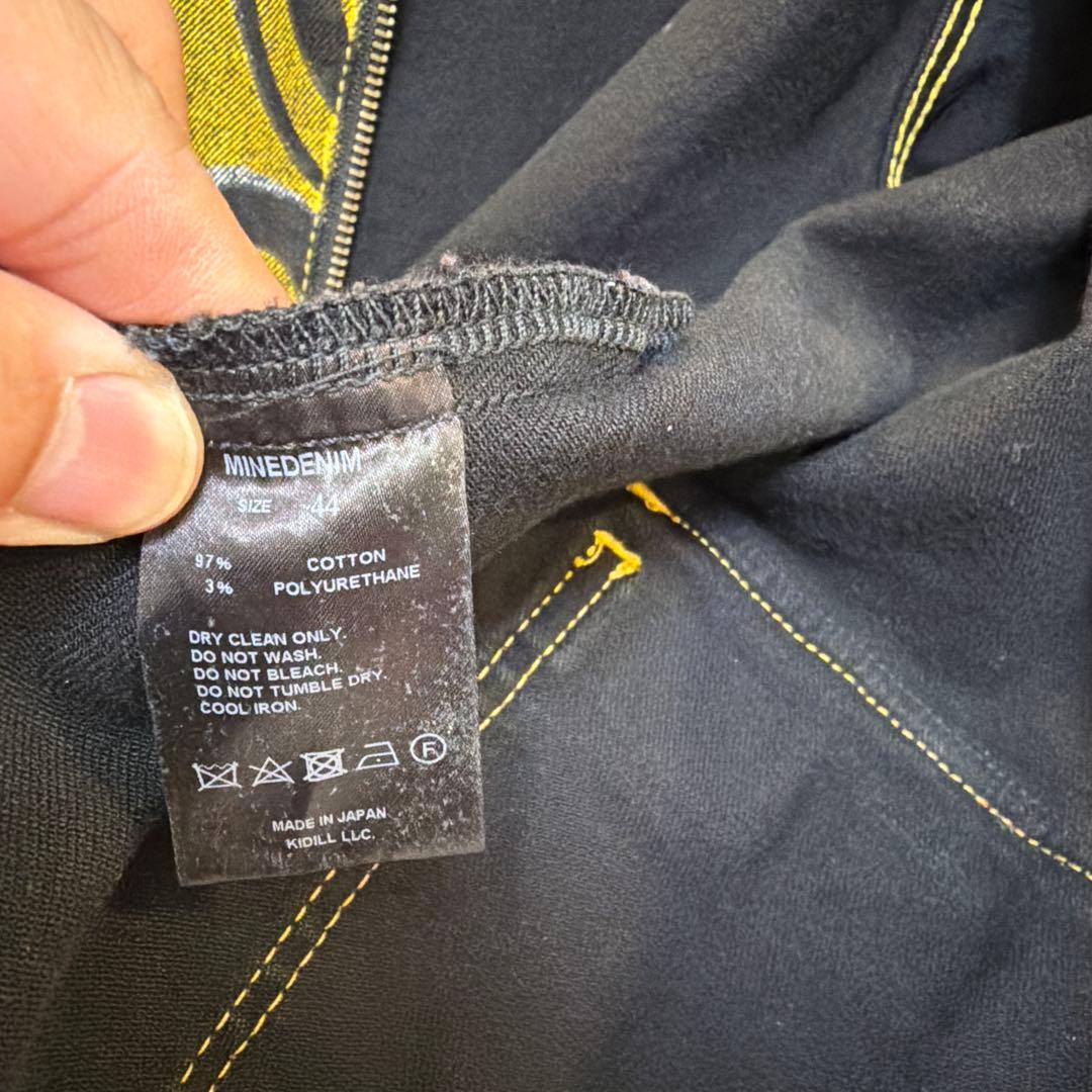 【KIDILL】23ss MINEDENIM VIETNAM JACKET
