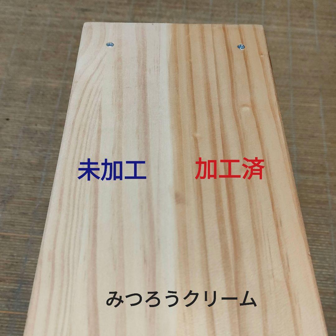 ロッドスタンド12 本(塗装&フェルト付)リールホルダー6 個付 すぐに飾れる!