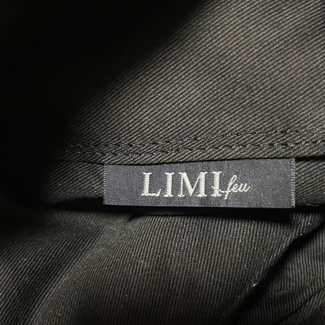 LIMI feu パールチェーン フラップ ファーショルダーバッグ