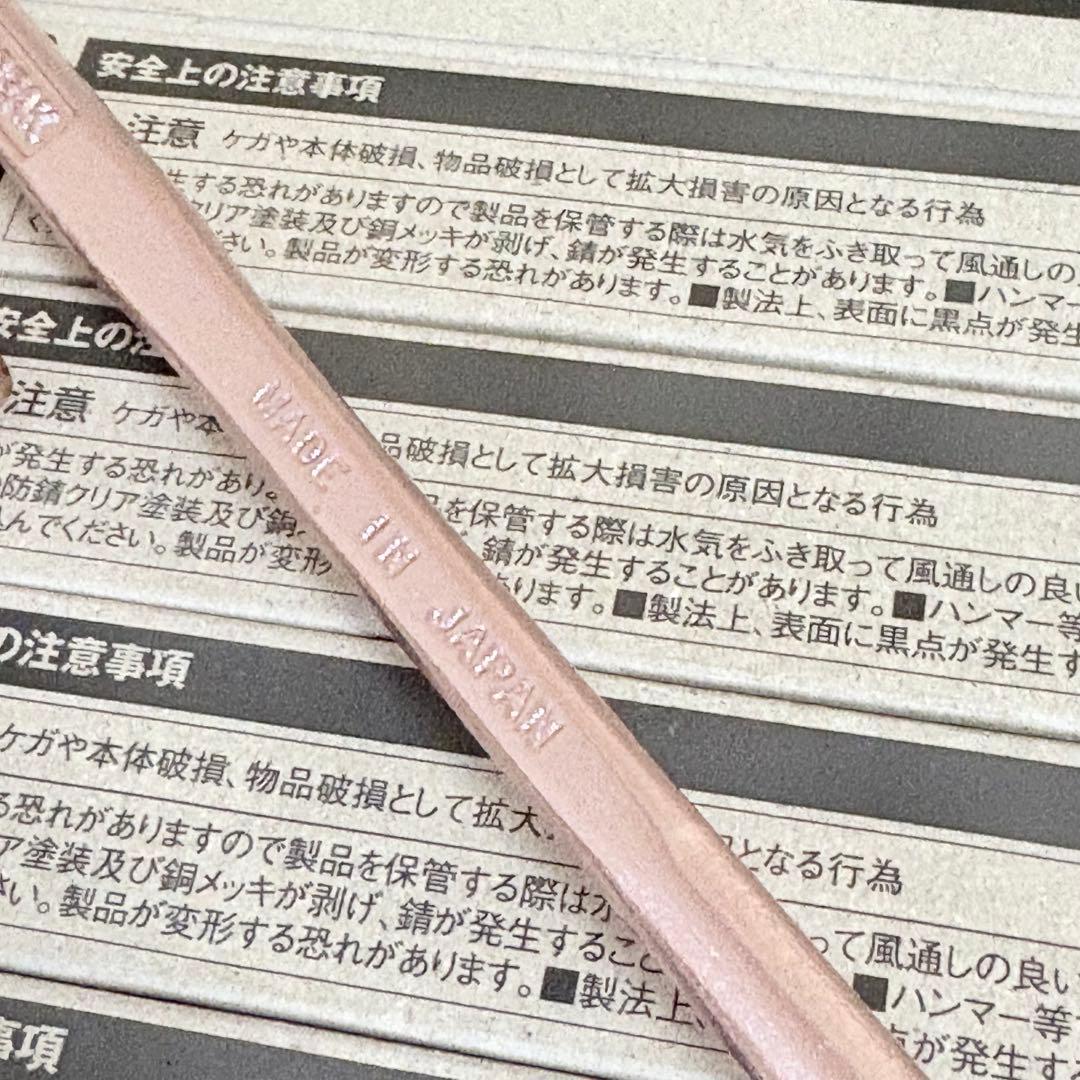 peak ソリッドステーク30ブロンズ 10本 ポイントギフト 非売品
