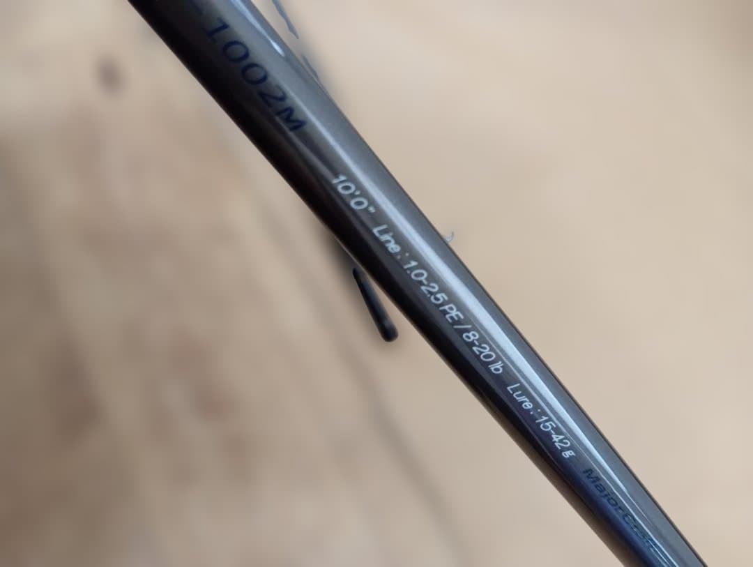 シーバスロッド２本 CROSTAGE 、A-TEC