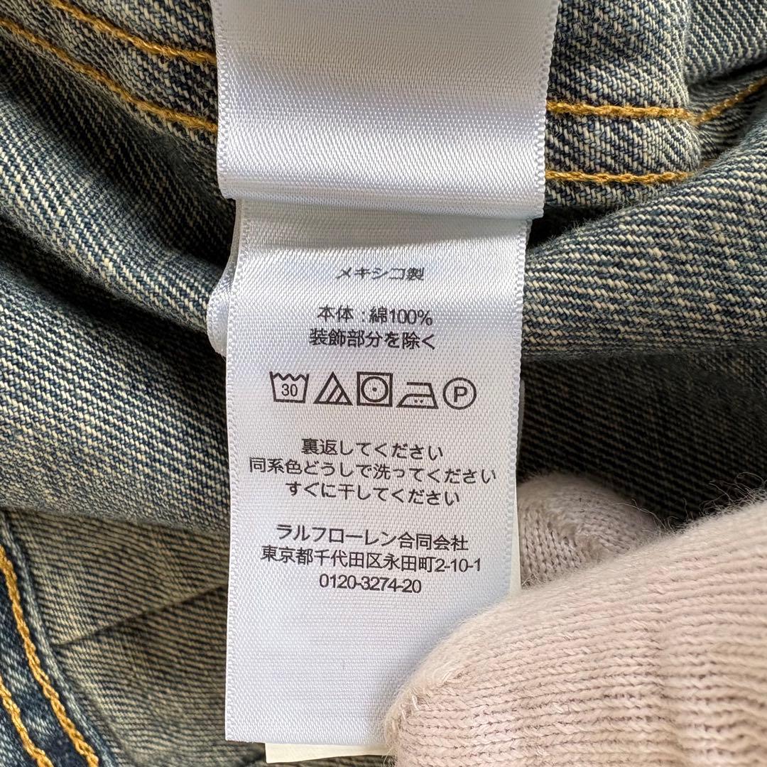 【未使用 希少サイズ】RRL 271-J デニムジャケット 101J型 XXL