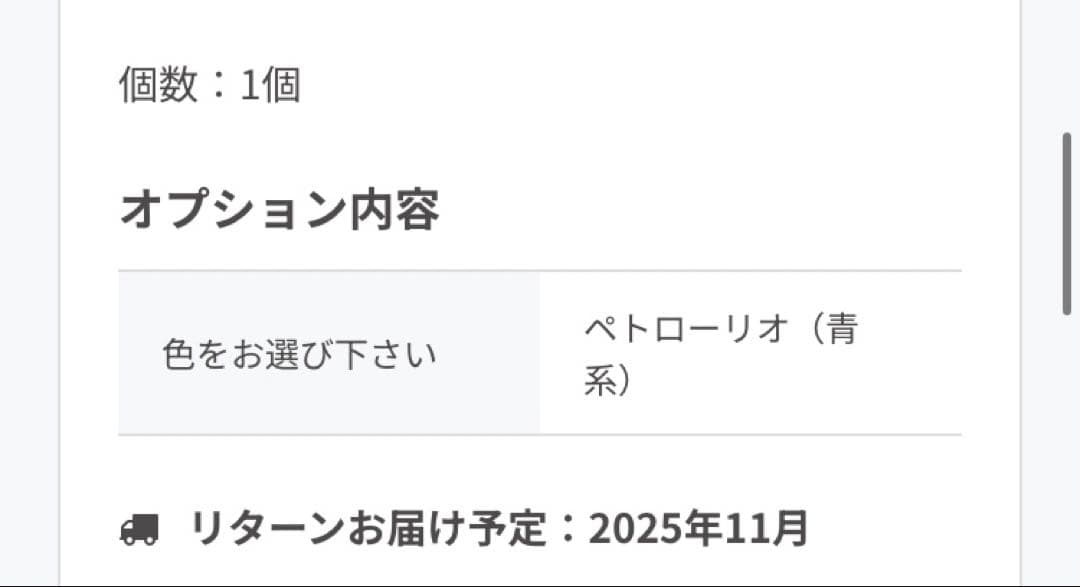 plows プロウズ ロールペンケース ペントレイ 青系