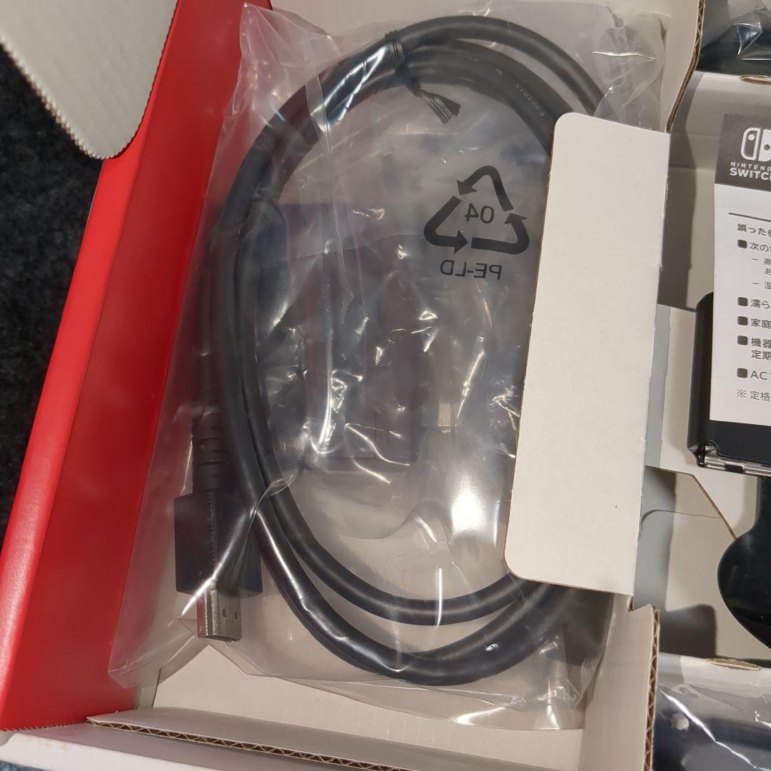 【美品】Nintendo Switch 本体 バッテリー強化モデル　グレー