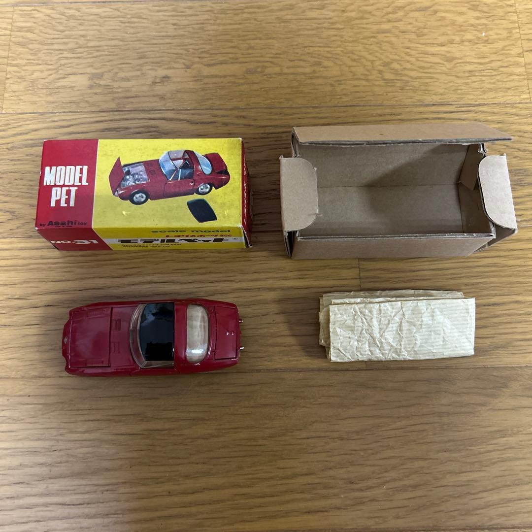 モデルペット トヨタスポーツ800 赤いオープンカー