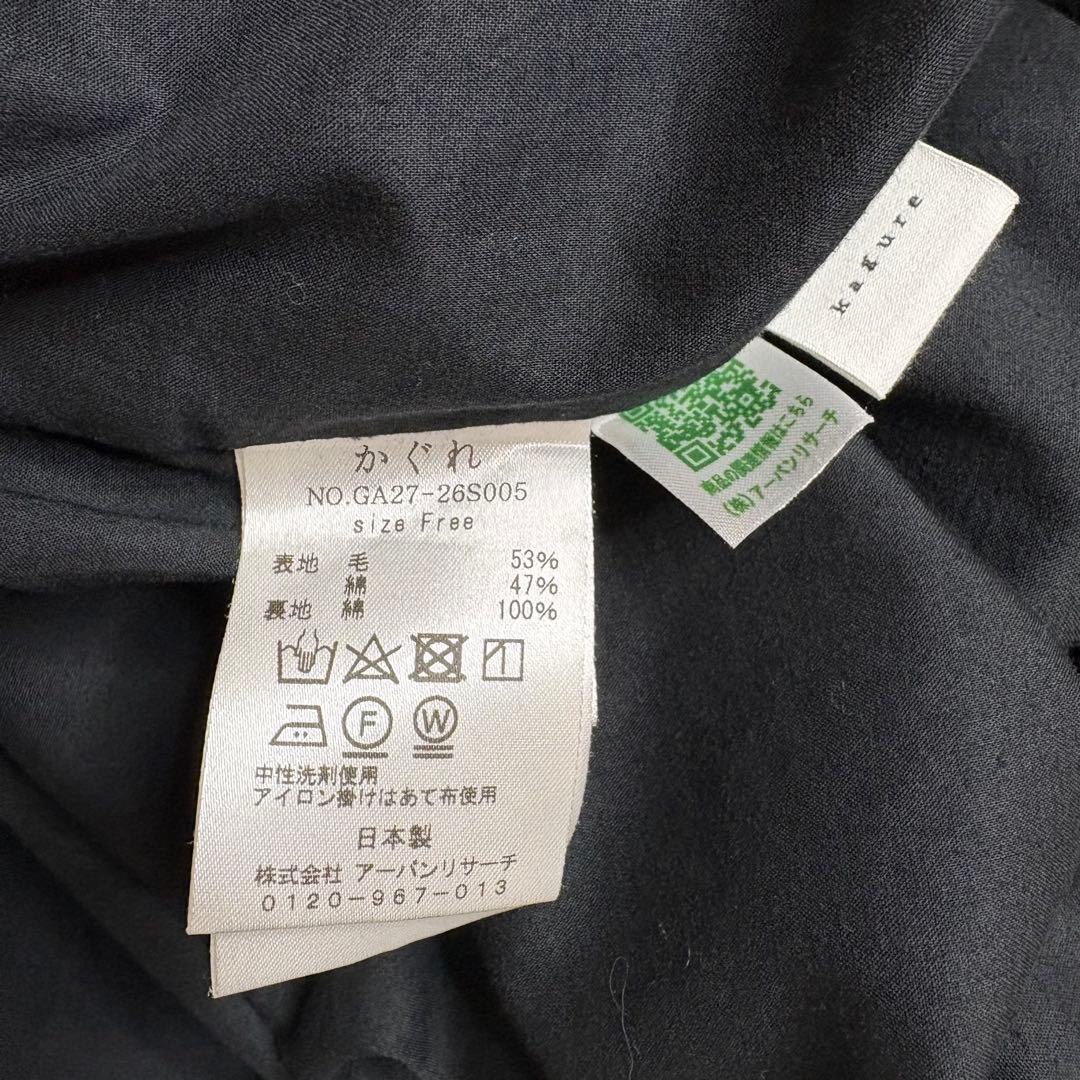 かぐれ ウールコットンクルーネックワンピース BLACK / FREE