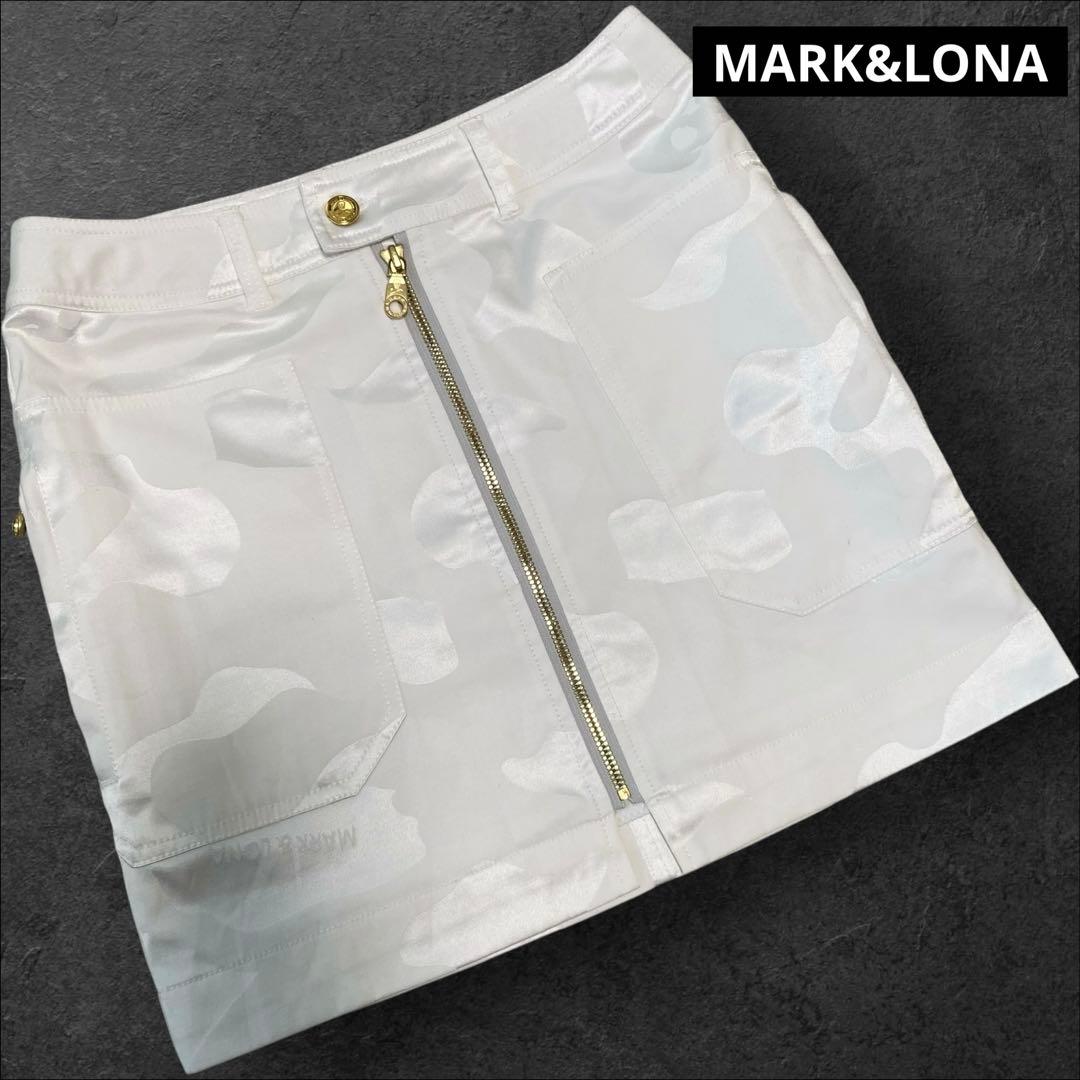 MARK&LONA フロントジップ　カモフラ柄　スカート　S