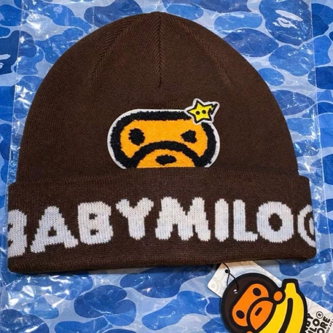 BAPE BABY MILO KNITニット帽 ビーニー